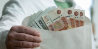 Квадратная схема. Земля в Токсово забрала замглавы администрации плюс риелтора - 47 новостей
