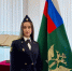 Анна Седых - Скат Инфо