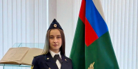 Анна Седых - Скат Инфо