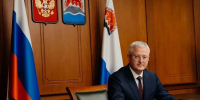 Поздравление губернатора Камчатского края с Днем Государственного флага Российской Федерации - Правительство Камчатского края