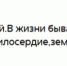 ll-teio3bc3r7fiz7kfylixjqfso9iq8hfya7wtjdb8vzrjfpo7ul-kkw1rb60qjlfjpts2fhh1sr6dddx7n_dfu - Сетевое издание Владимирские новости