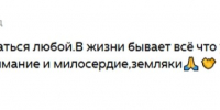 ll-teio3bc3r7fiz7kfylixjqfso9iq8hfya7wtjdb8vzrjfpo7ul-kkw1rb60qjlfjpts2fhh1sr6dddx7n_dfu - Сетевое издание Владимирские новости