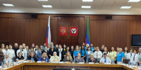 II Всероссийская конференция "Жестовое искусство как дополнительное образование для детей с нарушением слуха" - Общественная Палата