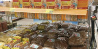 Череповец-Поиск - Cher-Poisk.Ru