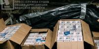 В Севске суд постановил уничтожить партию нелегальных сигарет - БрянскToday.Ru