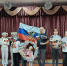 Символы России. - Межпоселенческая центральная библиотека