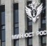 «Медиазона»* снова стала иноагентом. Кто еще попал в реестр Минюста - 47 новостей