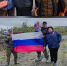 "Цвета моей страны" - Центр досуга и народного творчества