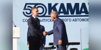 Раис Татарстана вручил камазовцам государственные награды на юбилее города - Газета Вести КАМАЗа