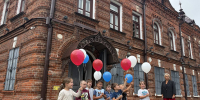 Гордость нашей страны — наш флаг! - Историко-архитектурный музей