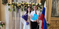 Более 250 пар в Ленобласти сыграют свадьбу накануне и в День флага - ЛенТВ24