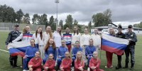 Один флаг на всех - УФССП ЛО