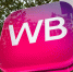 Wildberries запустил страхование товаров в фулфилмент‑центрах от атак БПЛА - Вечерняя Москва