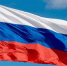 Поздравление Председателя Народного Хурала Республики Бурятия В.А Павлова с Днём Государственного флага Российской Федерации - Народный Хурал