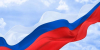 Поздравление с Днем Государственного флага Российской Федерации - Дума Уссурийского городского округа