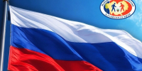 Поздравление с Днем Государственного флага Российской Федерации - Избирательная комиссия