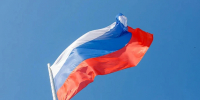 Как в России отмечают День государственного флага и как появился знаменитый триколор - ИА Тульская служба новостей