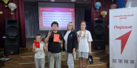 20 августа в «Орбите» прошёл весёлый музыкальный батл, который организовали специалисты «Движения Первых» - Амурский район