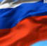Приморье отмечает День Государственного флага России. Программа мероприятий - ГТРК Владивосток