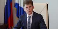 Поздравление Губернатора Приморского края Олега Кожемяко с Днём Государственного флага Российской Федерации - Администрация Находкинского городского округа