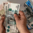 «Пенсия вырастет вдвое». кому добавят 9 584 руб.? - MosRegToday.Ru