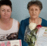 Жительницы Могочи отметили 80 и 85-летние юбилеи - ChitaMedia