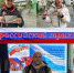 Акция «Наш российский триколор» - Краеведческий музей