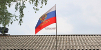 Сегодня — День Государственного флага Российской Федерации - ИА Тайшет24