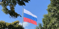 Дмитрий Демешин поздравил жителей края с Днём Государственного флага России - КП Хабаровск