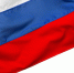 Три цвета великой страны: история и смыслы российского триколора - Yakutia-Daily.Ru
