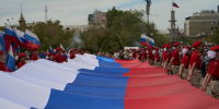 Сегодня День Государственного флага Российской Федерации - Театр Забайкальские узоры