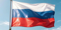 Уважаемые жители Томской области!   - Департамент ЗАГС