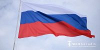 Шуваев обратился к белгородцам по случаю Дня Государственного флага РФ - Сетевое издание Победа 31