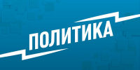 «Немой канцлер». Мерц пропал на фоне пожаров и кризиса: куда исчез канцлер ФРГ? - MosRegToday.Ru