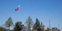 Олег Имамеев поздравил благовещенцев с Днем флага - ИА Порт Амур