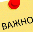 v0tgi-AHiKkDIGczK1KsB4opz5FJFodNLEnVyKIWauNL43cWh_-d3HhqNnKyZFOmUa2ZVoZaFW-WXkGGu1w5zAaT.jpg - Ozersk74.Ru