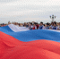 Благовещенцы отмечают День государственного флага: куда пойти в выходные - gtrkamur.ru - ГТРК Амур