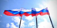 Флаг РФ - Администрация г. Рубцовск