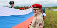 Алексей Текслер назвал триколор символом единства России - Вечерний Челябинск