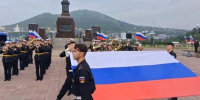 В краевой столице отметили День Государственного Флага России - Администрация г. Петропавловск-Камчатский
