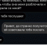 TQ1P91_RCErKErVG7CqDwa3bgDB0PqUAWOw9OoAdoYz-5HtBrIzj0aG-oW_mrojPW-bPhksmAtxAdghh5C1g2PTl.jpg - Ozersk74.Ru