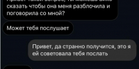 TQ1P91_RCErKErVG7CqDwa3bgDB0PqUAWOw9OoAdoYz-5HtBrIzj0aG-oW_mrojPW-bPhksmAtxAdghh5C1g2PTl.jpg - Ozersk74.Ru