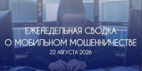 Красраб. Сибирский новостной портал - Газета Красноярский рабочий