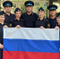 С Днем Государственного флага Российской Федерации - УФССП