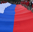 Кон назвал флаг России символом мощи Отечества - Забайкальский рабочий