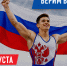 Фото из открытых источников - Министерство физкультуры и спорта