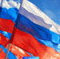 Поздравление Главы города Норильска с Днем Государственного флага Российской Федерации - Администрация города