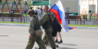 22 августа отмечается День флага России Фото №1 - Алтайская правда
