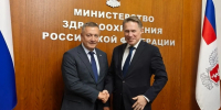 Допфинансирование на детскую поликлинику в Усть‑Ордынском: выделено 236,7 млн рублей из федерального бюджета - ИА ИркСиб