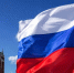 Сегодня в России отмечают День Государственного флага - Вологда-поиск
